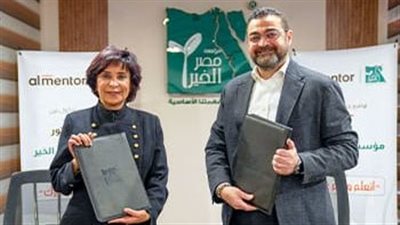 المنتور يعتمد أدوات رقمية لتطوير المهارات وربط الخبراء بالمواهب