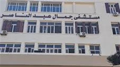 بعد توقف قلبه.. فريق طبي بـ 