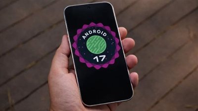 أندرويد 17 