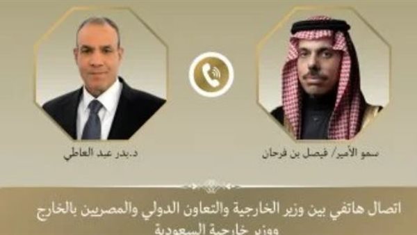 وزير الخارجية ونظيره السعودي يشيدان بعمق الروابط الأخوية بين البلدين