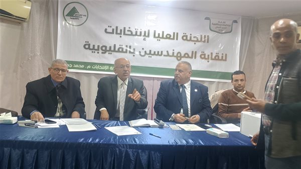 توقف اعمال التصويت لانتخابات نقابة المهندسين بالقليوبية لاداء صلاة الجمعة