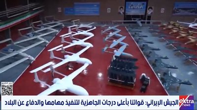الجيش الإيراني: قواتنا بأعلى درجات الجاهزية لتنفيذ مهامها والدفاع عن البلاد