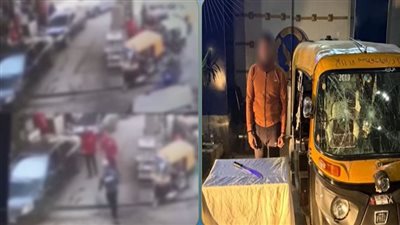 ملتزمش بالدور.. الداخلية تضبط سائق توك توك تعدى على عامل بنزينه
