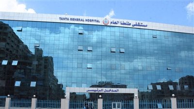 طنطا العام أول مستشفى عام بالجمهورية ينضم لمنظومة البورد المصري للعلاج الطبيعي