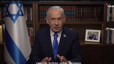 عاجل.. نتنياهو: نضرب مراكز الحرس الثوري لمنع التهديد النووي الإيراني