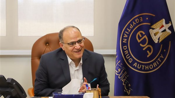 رئيس هيئة الدواء المصرية يبحث مع شركة صاني فارماسيوتيكال تعزيز التصدير الدوائي