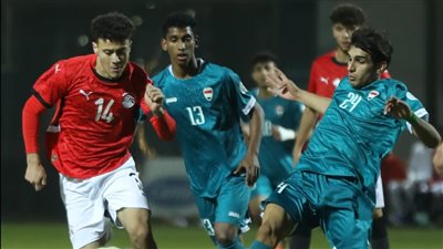 ‏منتخب مصر للشباب يهزم العراق وديًا 