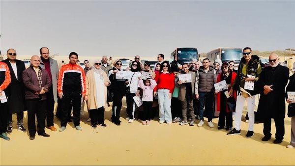 رحلة سياحية تثقيفية لمعلمي التربية والتعليم بالفيوم للمناطق السياحية والأثرية