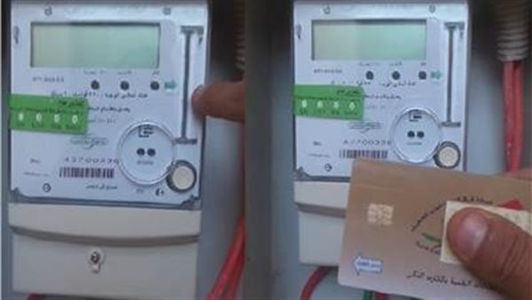 تعرف علي أكواد “Err” التي تظهر بـ عدادات الكهرباء مسبقة الدفع