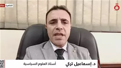 خبير سياسي: إيران كانت مستعدة لسيناريو مقتل المرشد