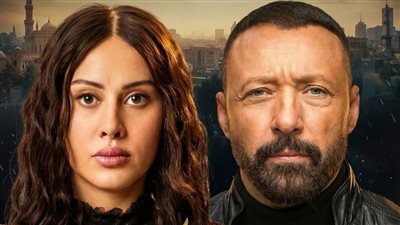 مسلسل اسأل روحك