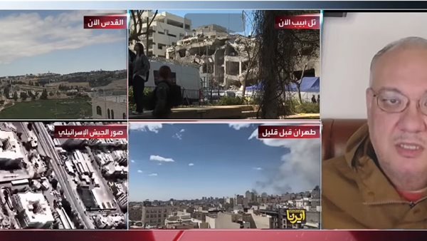 خبير: تعاون الإيرانيين مع استخبارات أمريكا وإسرائيل دليل على رفضهم للنظام