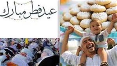 موعد أول أيام عيد الفطر 2026 في مصر.. فرحة تنتظر الأمة الإسلامية