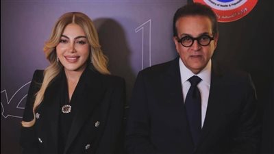 ريهام حجاج  ووزير الصحة