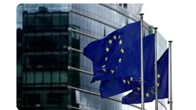 المفوضية الأوروبية    