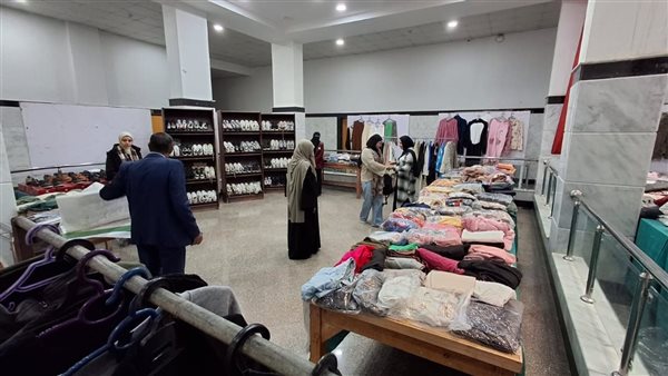 معرض مجاني للملابس الجديدة لطلاب جامعة الفيوم  ذوي الهمم ومستفيدي تكافل وكرامة