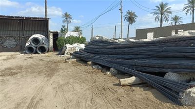بالأرقام.. برنامج 