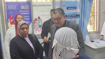 الطب الوقائي بالدقهلية يتابع الانضباط وجودة الخدمات بمنشآت ميت غمر 