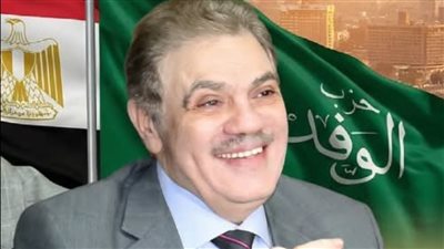 رئيس الوفد يشكل لجنة لتحويل الصحيفة والبوابة الإليكترونية إلى مؤسسة متكاملة