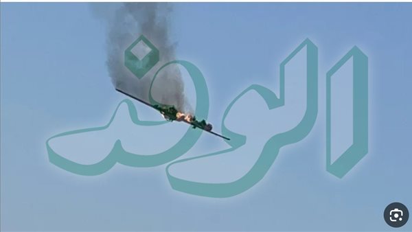 عاجل.. الحرس الثوري الإيراني: إسقاط مسيرة من طراز هرمس بمدينة خميني