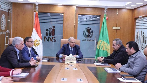 محافظ المنيا يشارك في إجتماع تقنين أراضي الدولة