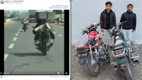 ضبط سائقي دراجتين بسبب الحركات الاستعراضية بالمحلة