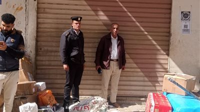 غلق وتشميع شركة شحن 
