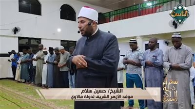 سفراء دولة التلاوة    