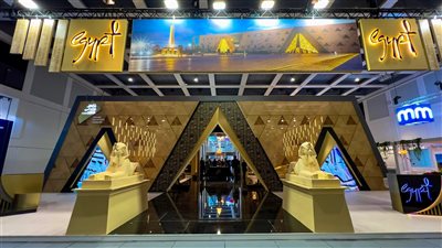  تفاصيل الجناح المصري المُشارك في بورصة برلين السياحية  ITB Berlin 2026