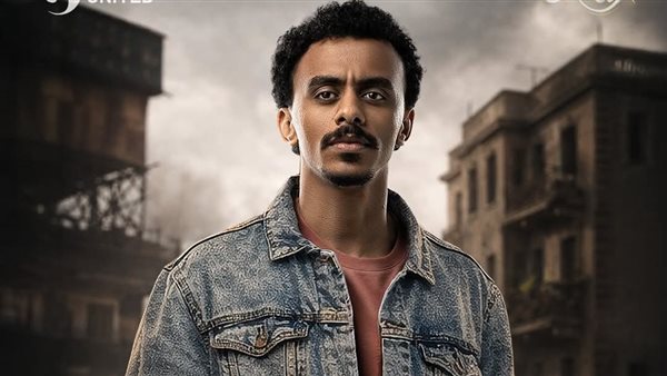 مسلسل بيبو الحلقة 8.. مواعيد العرض والإعادة والقنوات الناقلة