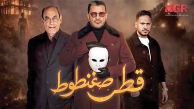 ﻣﺴﻠﺴﻼت اﻟﻨﺼﻒ اﻟﺜﺎﻧﻰ ﺗﻘﺘﺤﻢ اﻟﺸﺎﺷﺔ وﺗﻌﻴﺪ رﺳﻢ ﺧﺮﻳﻄﺔ اﻟﻤﻨﺎﻓﺴﺔ