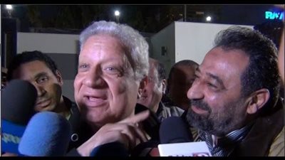 مرتضى منصور ومجدي عبد الغني