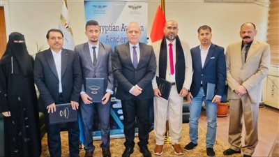 اختتام دورة Global Navigation Satellite System (GNSS) وتخريج (5) مهندسين يمنيين بالأكاديمية المصرية لعلوم الطيران