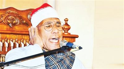 «الطاروطى».... كروان القراء