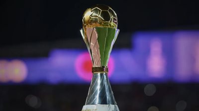 أمم إفريقيا للسيدات 