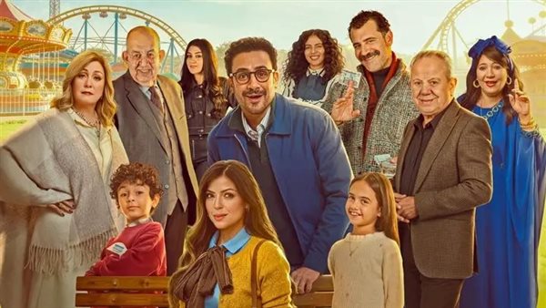 مسلسل بابا وماما جيران الحلقة 5.. مواعيد العرض والإعادة والقنوات الناقلة