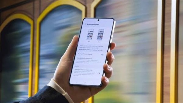 شاشة Privacy Display الجديدة في Galaxy S27 Ultra تحمي كل زاوية من حياتك الرقمية