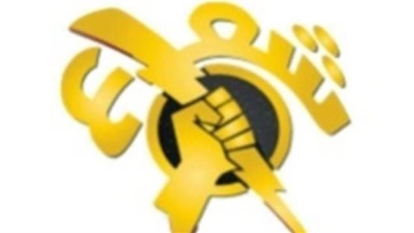 شعاع: تطوير جهاز "الاوبتيكال" لكشف كل أشكال التلاعب بعدادات الكهرباء مسبوقة الدفع