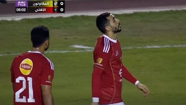 إصابة كريم فؤاد .. شقيق لاعب الأهلي يُثير القلق