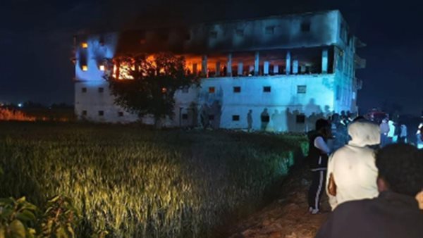 إصابة 9 أشخاص في حريق مزرعة دواجن بقرية شها بالدقهلية