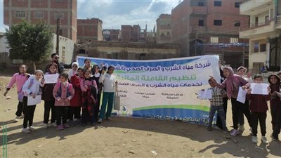 الشرقية: ختام فعاليات القافلة المائية بقرية الحلوات وتقديم الخدمة لـ9 آلاف مواطن 