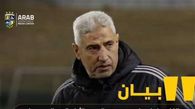 إسلام فتحي يعتذر للأهلي وجماهيره بعد مباراة المقاولون العرب