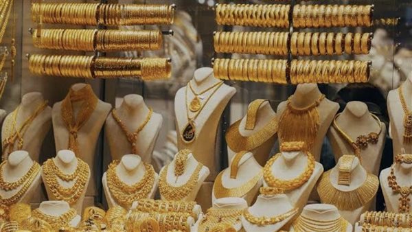 عاجل.. استقرار أسعار الذهب اليوم في مصر وعيار 21 يسجل 7480 جنيهًا