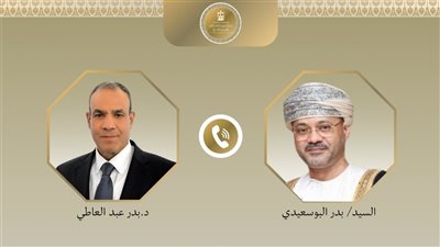 وزير الخارجية يبحث مع نظيره العماني تداعيات المواجهات العسكرية بالمنطقة
