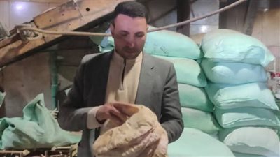 ضبط دقيق مدعم قبل بيعه في السوق السوداء وتحرير 12 مخالفة تموينية بالبحيرة
