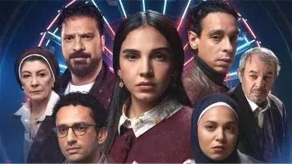 مسلسل عرض وطلب الحلقة 3.. مواعيد وقنوات العرض