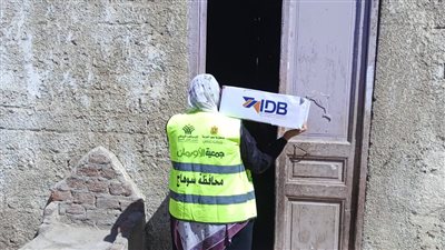 توزيع 385 كرتونة مواد غذائية على الأسر الأولى بالرعاية  بطما وطهطا