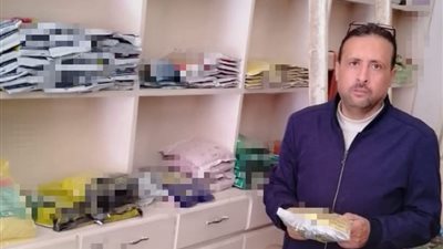 ضبط مخبز حلويات يعمل بدون ترخيص ودواجن وكبدة مجمدة منتهية الصلاحية بالبحيرة
