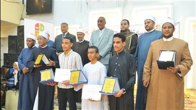 حفل تكريم لحفظة القرآن الكريم بمركز قوص 