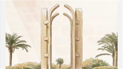 جامعة العاصمة 